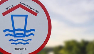 Разработка проекта зон санитарной охраны (ЗСО) водоисточников от 20610 руб. в Слободской