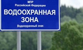 Разработка проекта зон санитарной охраны (ЗСО) для водоснабжения в Слободской в октябре