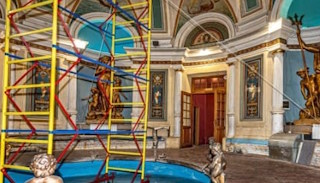 Обследование объектов культурного наследия в Слободской: цена от 21434 руб. от ПромМир-Слб