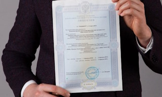 Получить лицензию МЧС на монтаж и обслуживание систем пожарной безопасности в Слободской в октябре