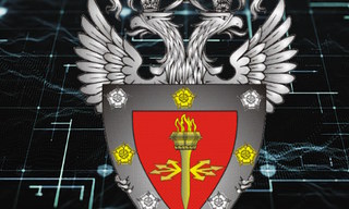 Получить лицензию ФСТЭК на защиту конфиденциальной информации в Слободской в октябре