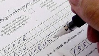 Оформление декларации о соответствии ЕАЭС от ПромМир-Слб в Слободской, цена от 20610 руб.