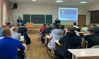 Профессиональная подготовка к проверке Ростехнадзора в Слободской в октябре