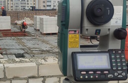 Сертификация ISO 14001 Слободской