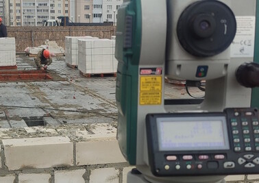 Сертификация ISO 14001 Слободской